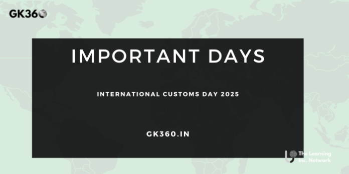 International Customs Day 2025