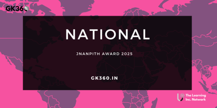 Jnanpith Award 2025