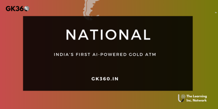 India First AI-Powered Gold ATM